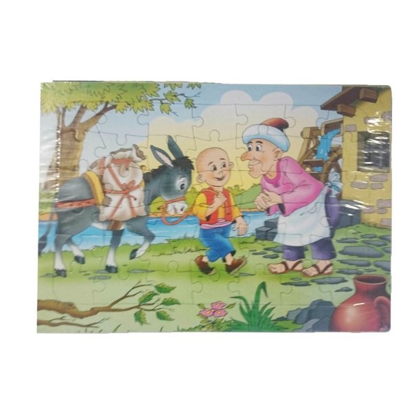 Oyuncak Puzzle Keloğlan